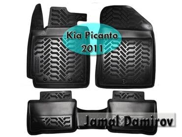 kia k2500: Kia picanto 2011 ucun poliuretan ayaqaltilar 🚙🚒 ünvana və bölgələrə — 1