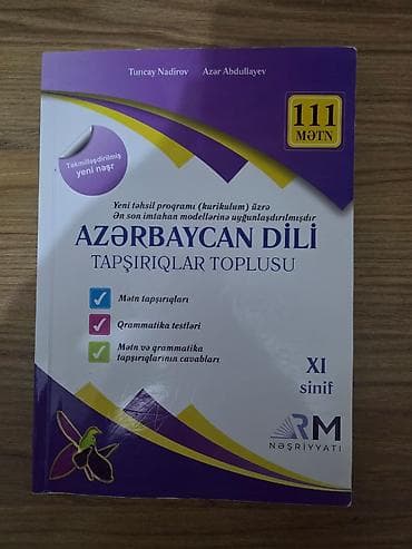 Məhsul: “Azərbaycan dili – Tapşırıqlar toplusu” (XI sinif) Müəlliflər — 1
