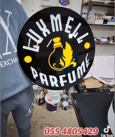 Красота и здоровье: Reklam isleri sifarisle — 3