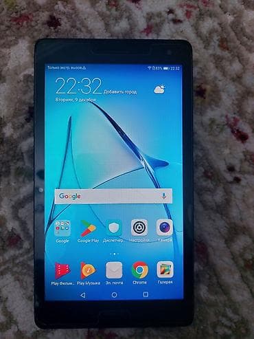 huawei matepad qiymeti: Huawei 8C, 16 GB, rəng - Gümüşü, Sensor — 1