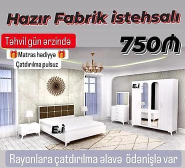 İkinəfərlik çarpayı, Komod