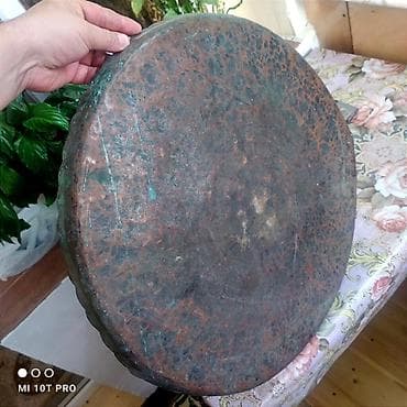 1221 hicri tegvimle.Kohne nene babadan qalma qedimi sini,uzerinde — 2