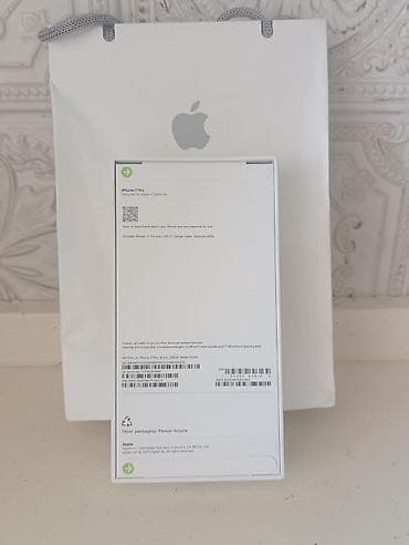 intel core i7: IPhone 17 Pro, 256 GB, Gümüşü — 2