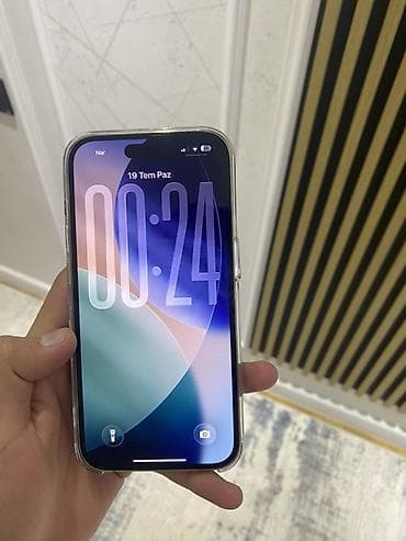 apple 12işlenmi: IPhone 14 Pro, 128 GB, Matte Gold, Barmaq izi, Simsiz şarj, Face ID — 1