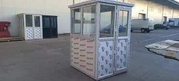 пожарный щит в комплекте цена: Ağran butkasi. şüşəli̇. Qara şüşəli̇. Ağ şüşəli̇. Plasti̇k — 9