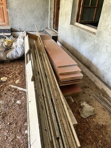 купить измельчитель сена бу: Mağaza avadanlıqları dəsti Təsvir: - Qırmızı metal “Çiko” brendli — 5