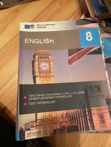 требуется учитель английского языка: 6m — 2