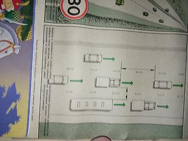 Jurnallar: Məhsul: Yol hərəkəti qaydaları üzrə tədris plakatları (illüstrasiyalı) — 4