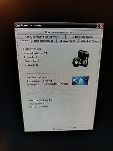 Masaüstü kompüterlər və iş stansiyaları: İşlək, ancaq köhnə stolüstü kompüter (2009) və ideal vəziyyətdə olan — 4