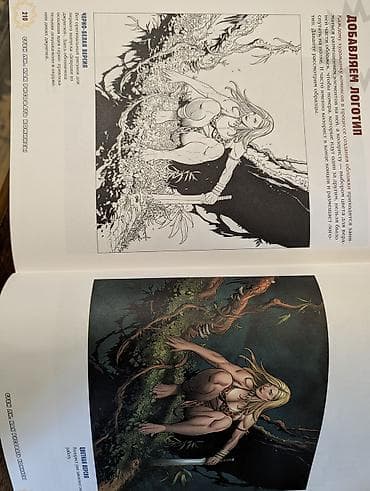 Velosiped ehtiyyat hissələri: Stan Li – “Как рисовать комиксы” (rus dilində) - Janr — 4