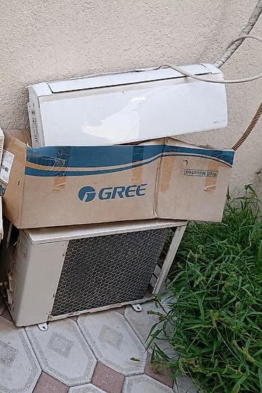 el blenderi: Gree kondisaner 25 kvadrat 200₼
Ünvan Masazır & AF(5401 (💵) — 1