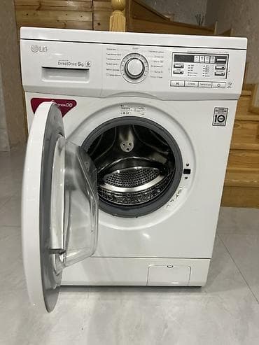 Paltaryuyan maşınlar: LG paltaryuyan maşın – 6 kq, ön yükləməli, Inverter Direct Drive — 7