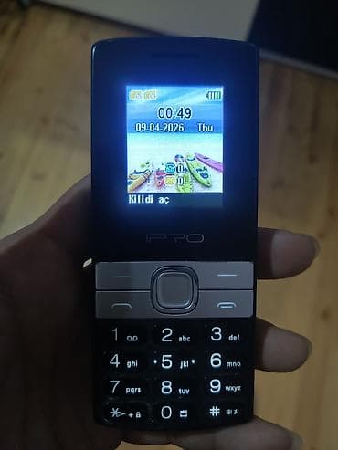 philips xenium x530: IPRO düyməli mobil telefon Xüsusiyyətlər: - Kompakt korpus, iri və — 1
