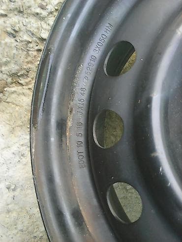 Disklər: İşlənmiş Disk Kia R 15 — 2