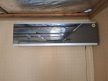 Kondisioner LG, İşlənmiş, 40-45 kv. m, Split sistem, Kredit yoxdur