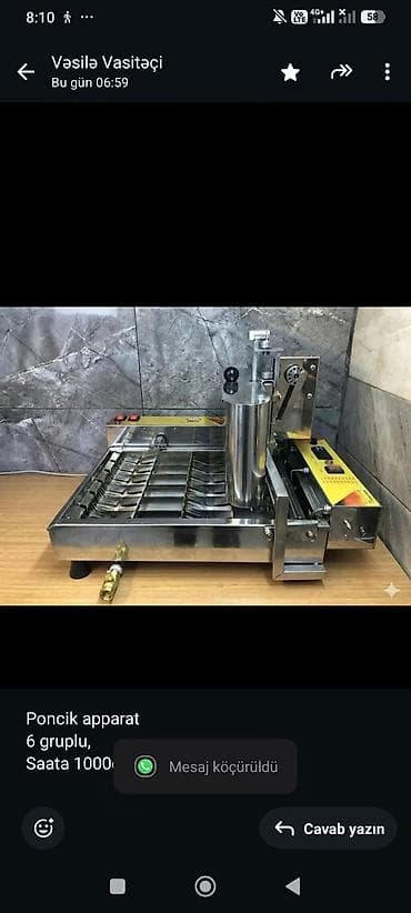 g plus coffee: Poncik apparat 6 gruplu, Saata 1000edet poncik cihardir 1 defe — 1