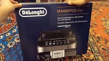 süd cəkən: Qəhvə maşını Delonghi, Avtomat — 2