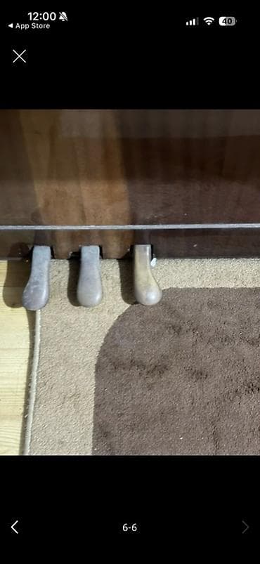 saz aletleri: Piano, Belarus, Akustik — 6