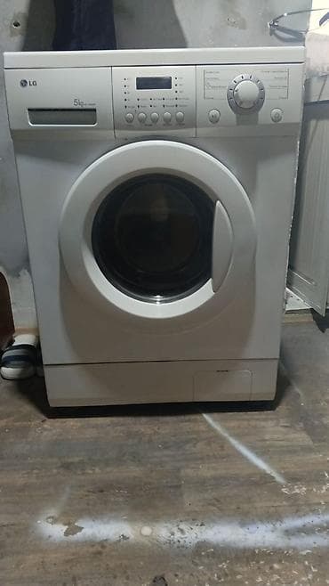 Paltaryuyan maşın LG, 5 kq, İşlənmiş, Avtomat, Qurutma var