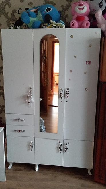 Oğlan və qız üçün