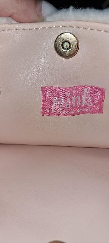 black efqan parfum: Çiyin çantası, Pinko, İşlənmiş — 2