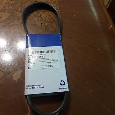 su radiatoru vaz: Tezedi islenmiyib — 1