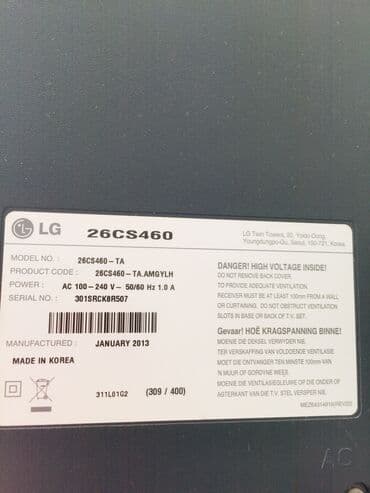 lg telvizor: LG televizoru satilir hec bir problemi yoxdur demek olar islenmeyib — 2