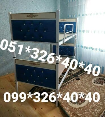 tek çarpayı: Oğlan və qız üçün, Yeni, Çarpayı, Matras ilə, Siyirməsiz — 3