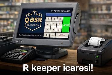 R-Keeper İcarəsi! 🆘12 ay ödə sənin olsun! Restoran və Matket