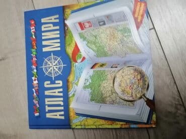 turk samavarı: Kitab dəsti – uşaq və yeniyetmələr üçün müxtəlif janrlar Dəstəyə — 3