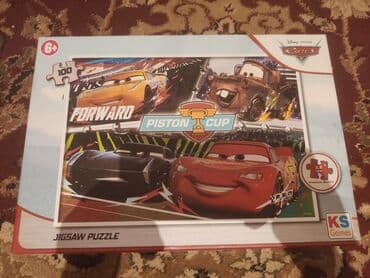 vector robot baku qiymetleri: 35 manat — 6