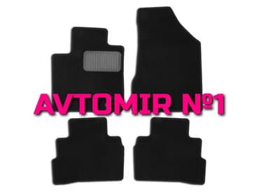 x6 qiymeti: NISSAN Murano 2016 ayaqalti kovrik "AILERON", "NOVLINE", "LOCKER" — 1