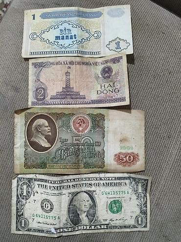 Kolleksiya üçün kağız pullar dəsti - Azərbaycan Milli Bankı – 1 manat lalafo.az -da Kolleksiya üçün kağız pullar dəsti - Azərbaycan Milli Bankı – 1 manat