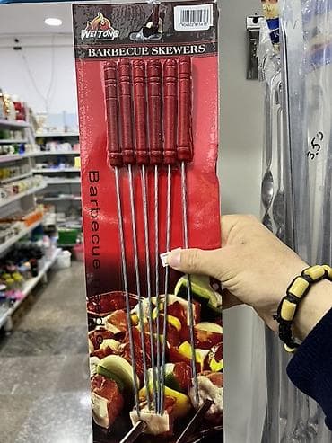 Şişlər: Məhsul: Manqal üçün şiş dəstləri - Təyinat: kabab, tərəvəz və digər — 2