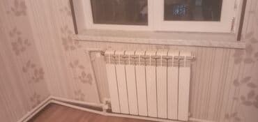 Kombilər: Seksiyalı Radiator Alüminium — 2