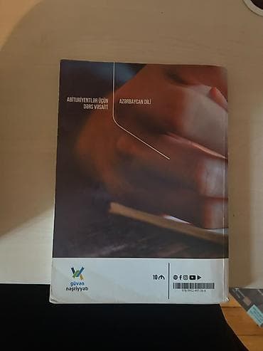 Məhsul: Hazırlıq və dil öyrənmə kitabları dəsti 1) “Azərbaycan dili – — 1