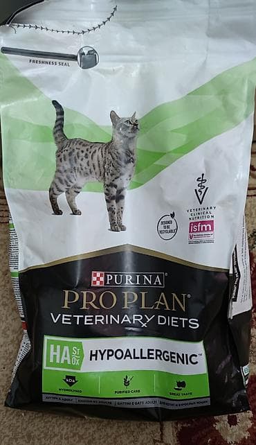 Purina Pro Plan Veterinary Diets HA St/Ox Hypoallergenic – pişiklər