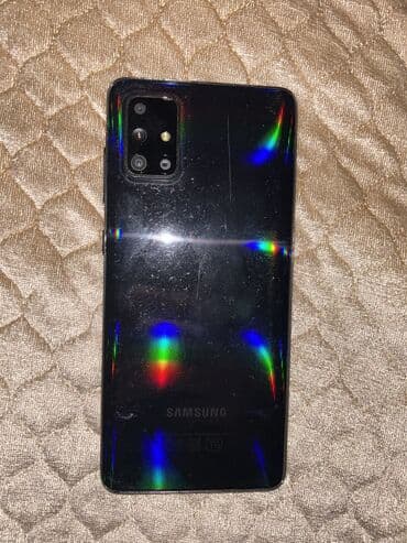 Мобильные телефоны: Samsung Galaxy A71, 128 ГБ, цвет - Голубой — 1