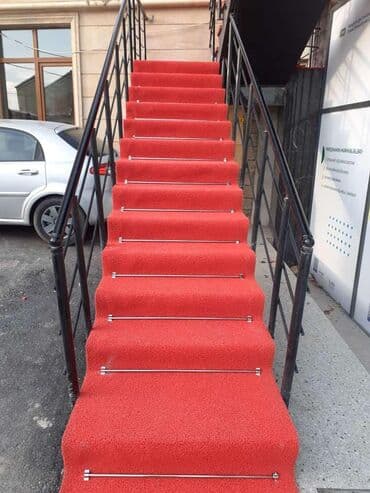 qazon xalca: Cadrlma var — 6