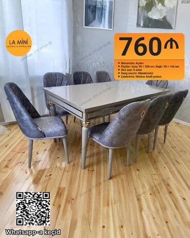 стулья барные: Раскладной, Прямоугольный стол, 6 стульев — 1