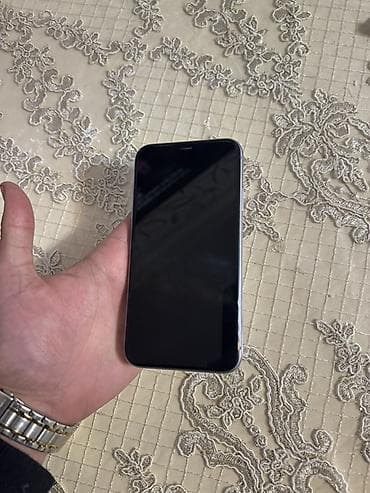 ikinci el iphone 8 plus: IPhone 11, 64 GB, Face ID — 2