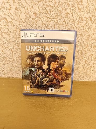 Macəra, İşlənmiş Ünvandan götürmə