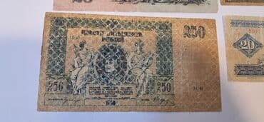 5dollar nece manat: Банкноты — 6