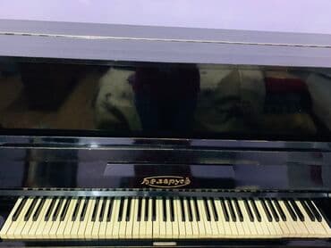 пианино беларусь: Пианино, Беларусь, Акустический, Б/у, Самовывоз — 2