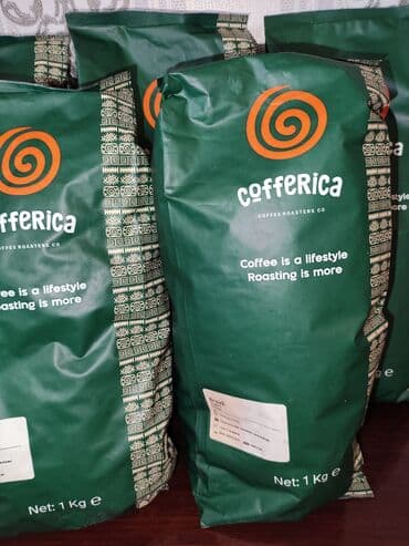 Şirniyyat məhsulları: Uyudulmemis Braziliya den kofesi. Deyerinden cox ucuz qiymete satiram — 1