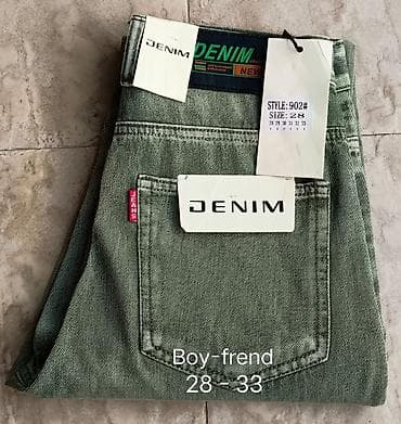 Cinslər: DENIM qadın cins şalvarları – “boyfriend” kəsim - Model: 901# və 902# — 1