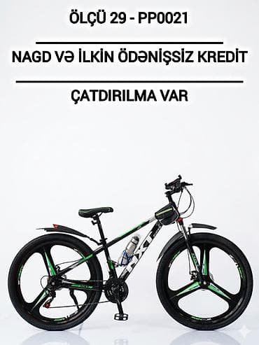 купить мопед в кредит: Tək şəxsiyyət vesiqesi Adda gecikmə olmadan ilkin odenissiz Onlayn — 5