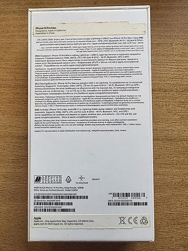 tablet duz: IPhone 14 Pro Max, 128 GB, Deep Purple — 2