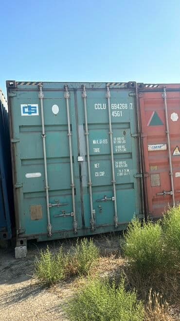 ucuz vaqon: Yaşıl rəngdə, 45G1 ölçülü, CCLU 694268 7 seriyalı dəniz konteyneri — 1
