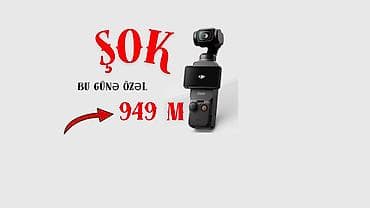 TƏCİLİ. ANCAQ BU GUNƏ ÖZƏL 949 m. Dji Osmo Pocket 3 Creator Combo. Az